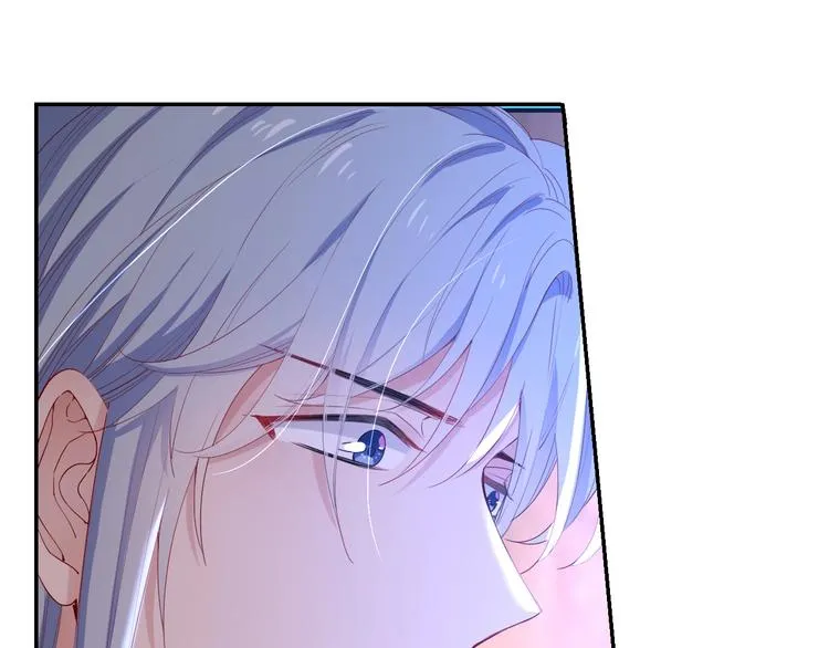 第36话 危机来临 第95页