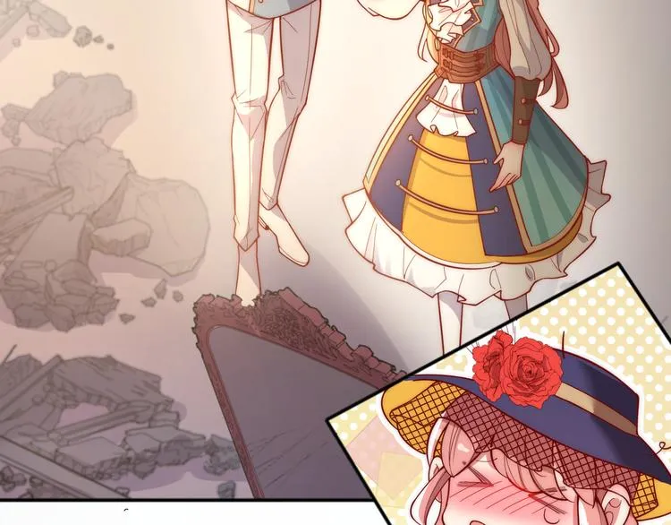 第55话 艾馨VS白女王 第46页
