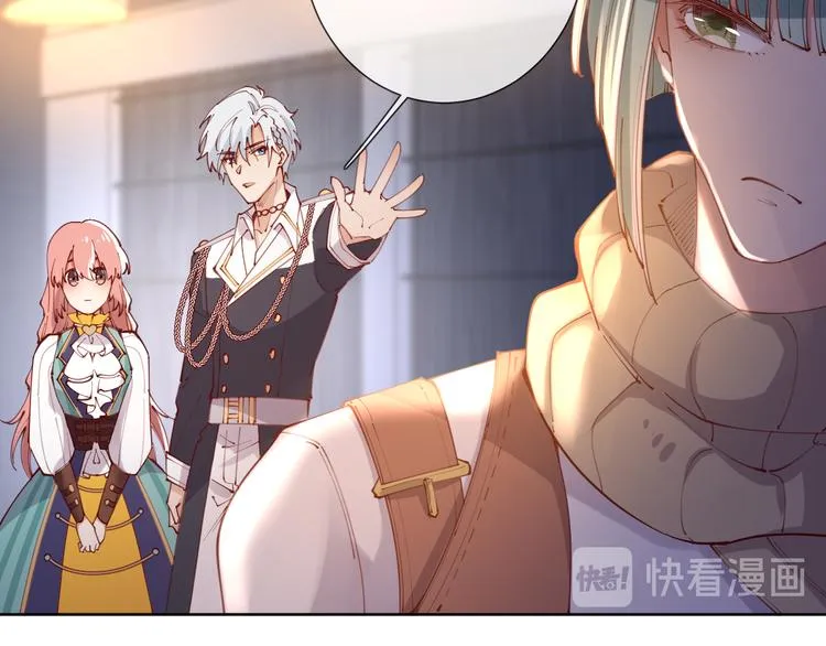 第63话 回到过去 第56页