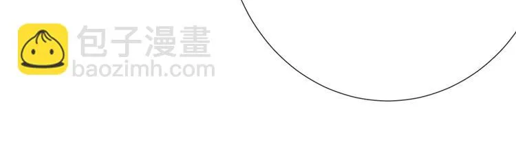 第63话 回到过去 第61页