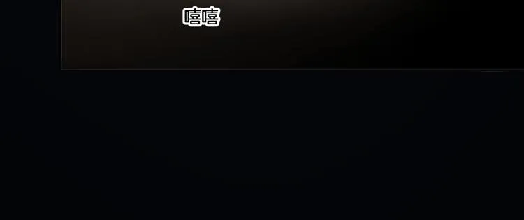 第63话 回到过去 第78页