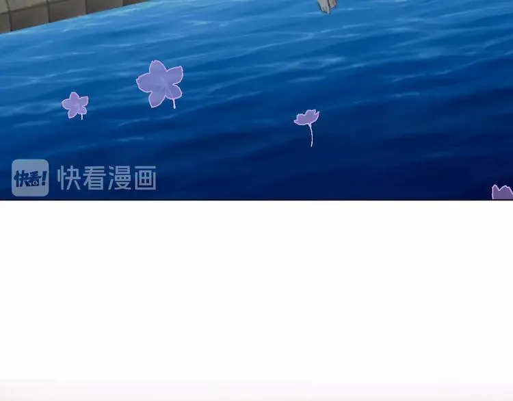 第14话 完结篇 面对恐惧 第35页
