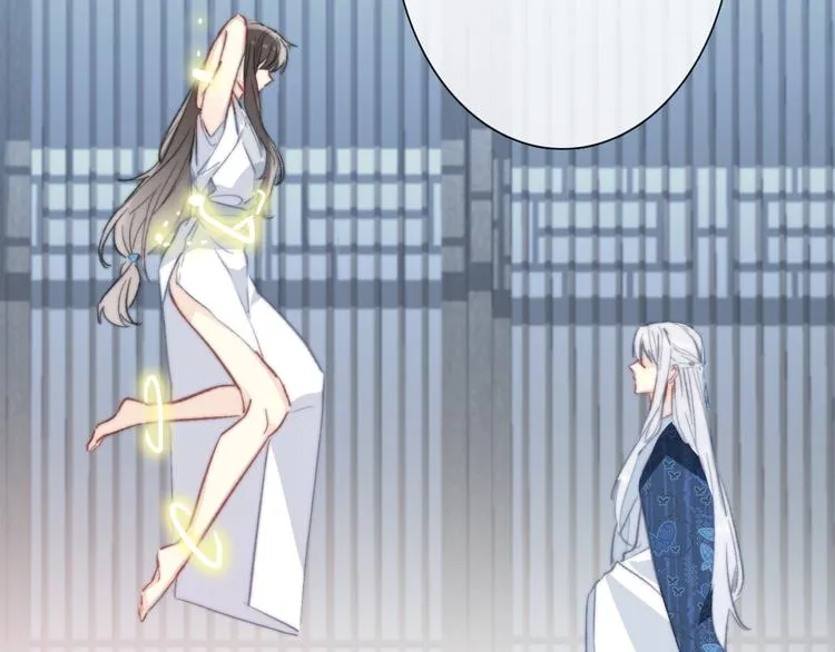 第14话 完结篇 面对恐惧 第73页
