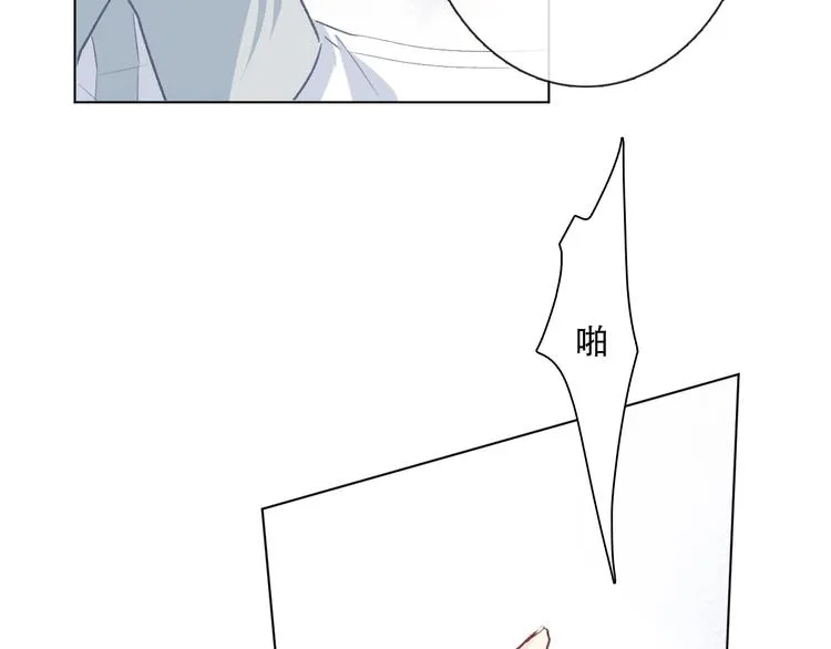 第14话 完结篇 面对恐惧 第121页