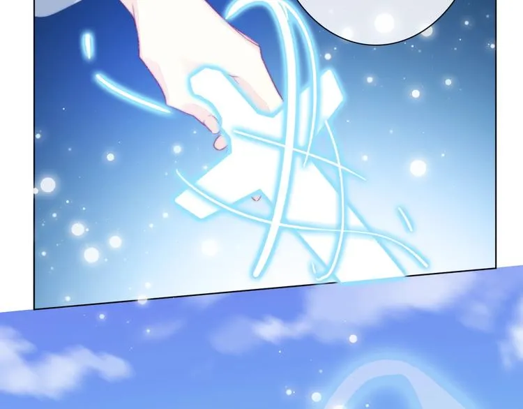 第14话 完结篇 面对恐惧 第176页