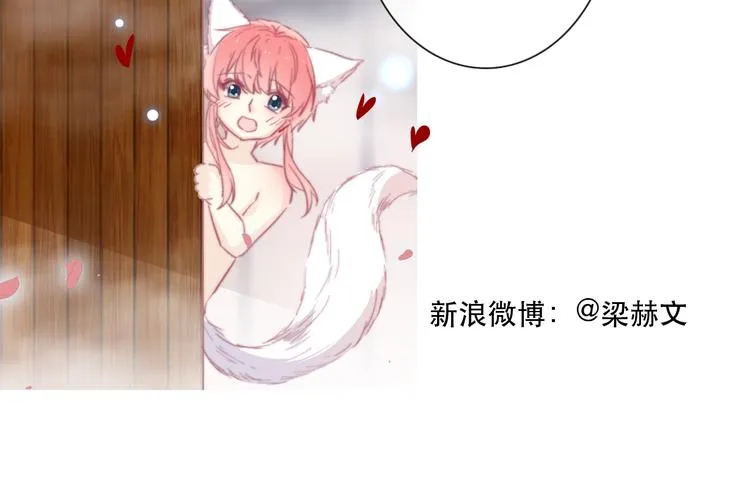 第13话 选择 第122页