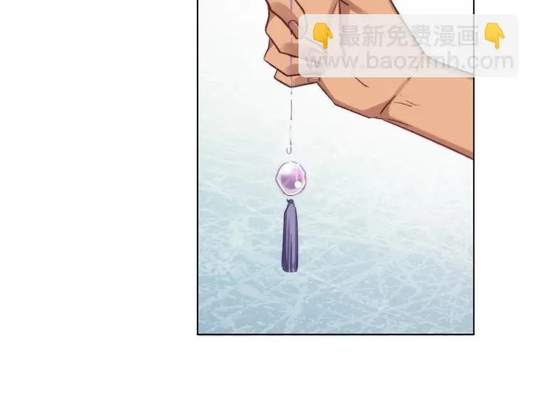 第7话 这男尊女卑的异世界 第27页