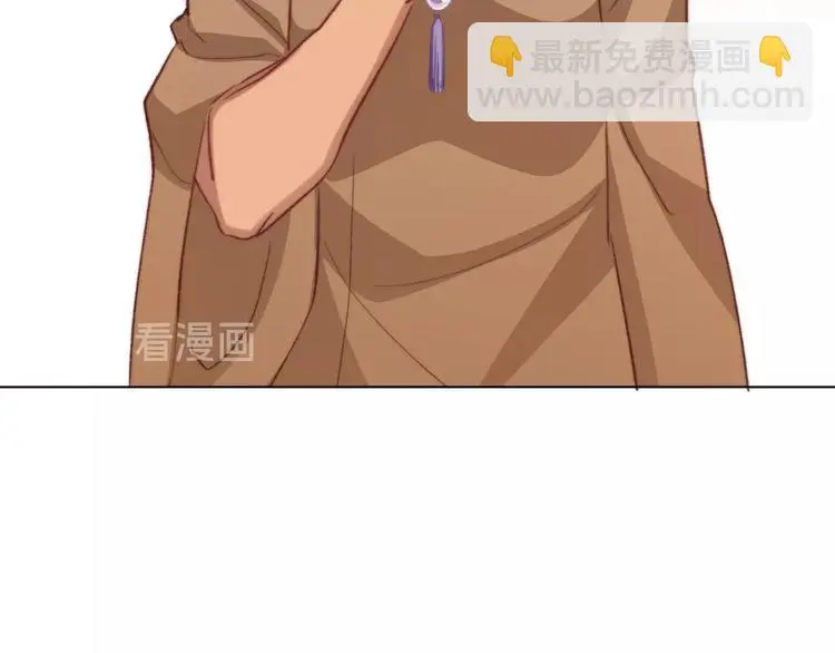 第7话 这男尊女卑的异世界 第30页