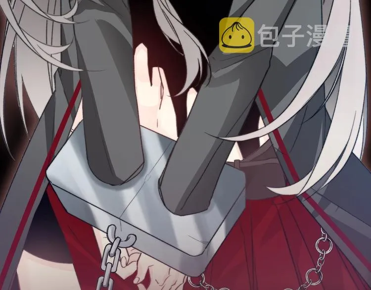 序章 穿越少女终将成为最强女王 第4页