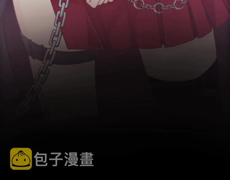 序章 穿越少女终将成为最强女王 第5页