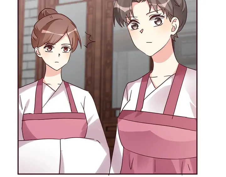 第177话 我一定会救你 第6页