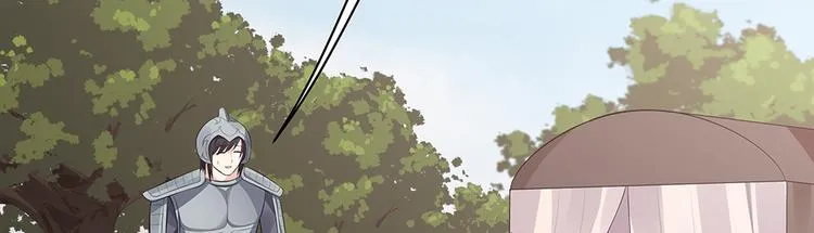 第30话 想害我？没门！ 第23页