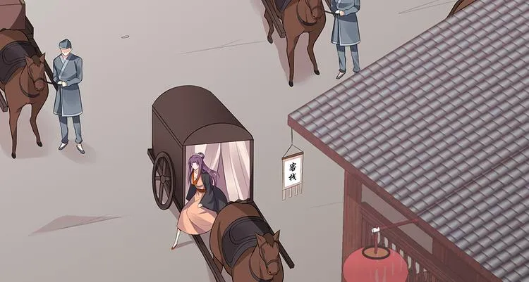 第30话 想害我？没门！ 第27页