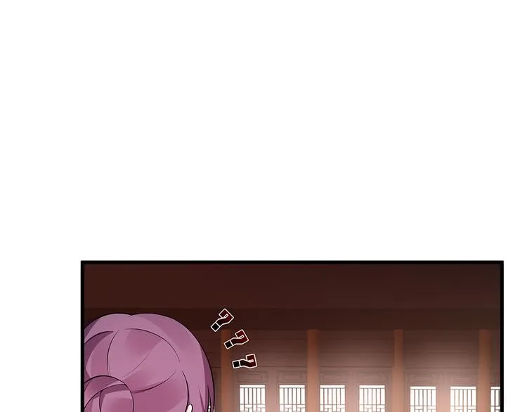 第30话 想害我？没门！ 第39页