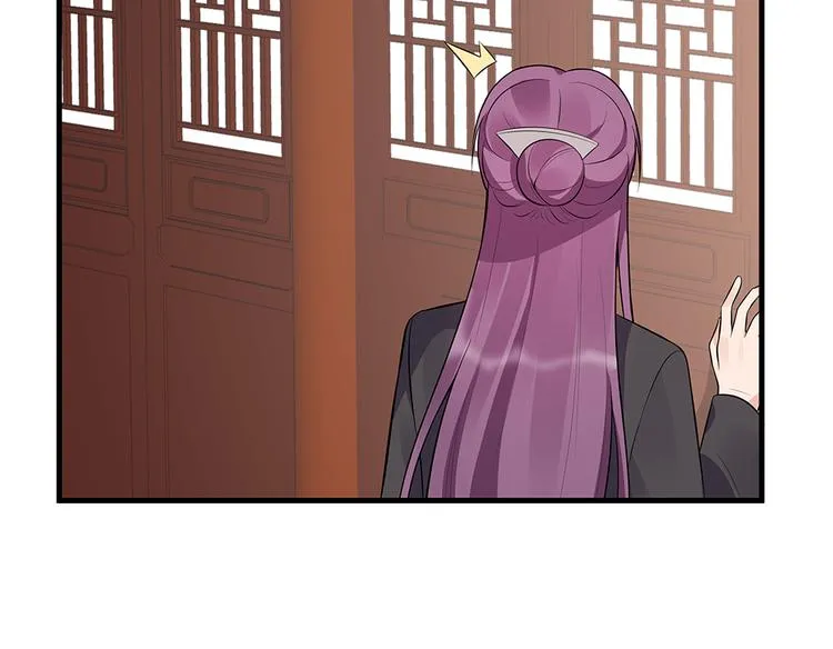 第30话 想害我？没门！ 第61页
