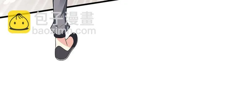 第30话 想害我？没门！ 第105页