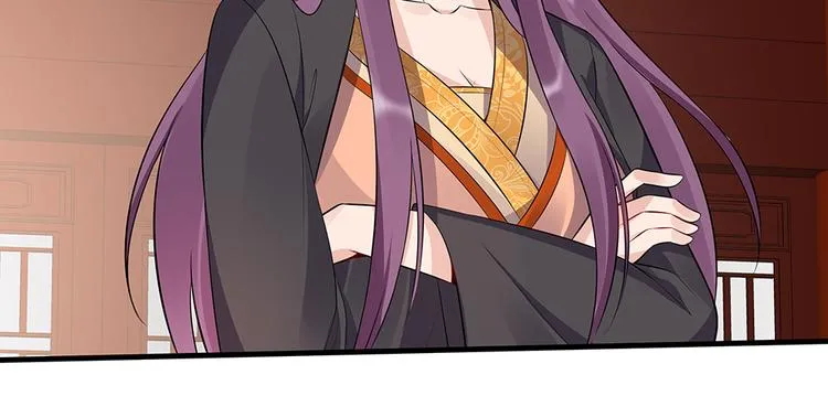 第30话 想害我？没门！ 第120页