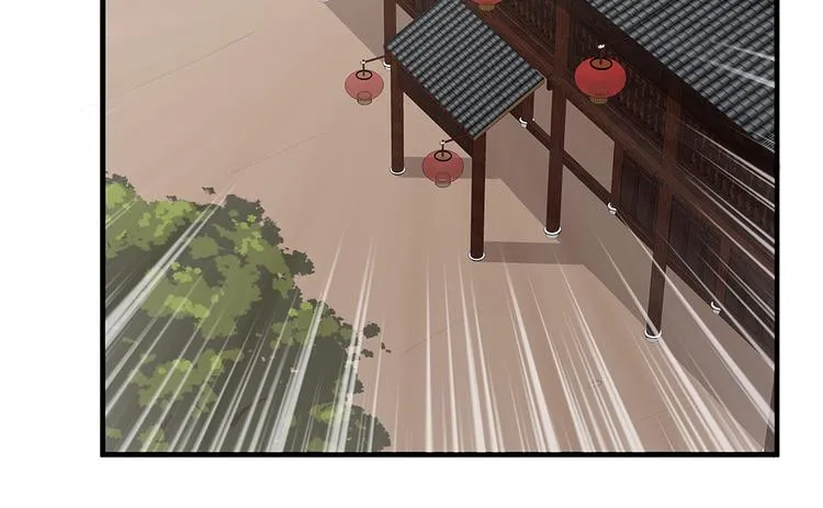 第30话 想害我？没门！ 第140页