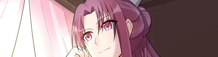 第30话 想害我？没门！ 第146页