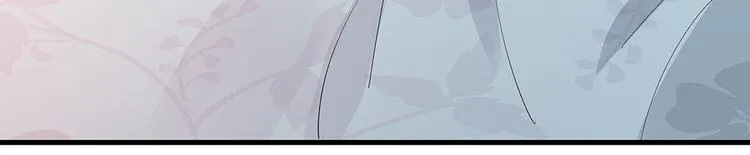 第29话 希望你们“好好活着” 第27页