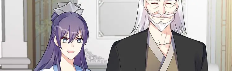第29话 希望你们“好好活着” 第45页