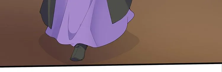 第25话 打脸不停 第11页