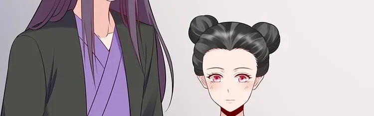 第25话 打脸不停 第75页