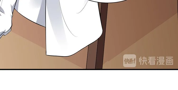 第24话 看好戏 第49页