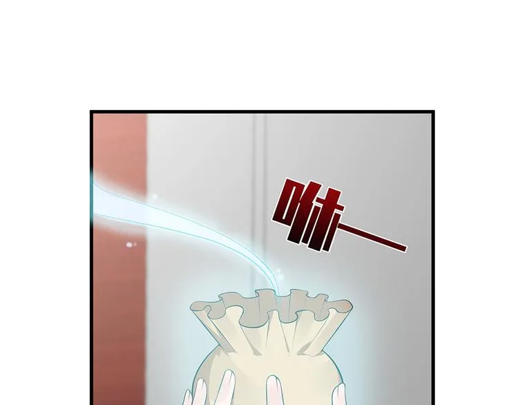 第23话 奇珍阁拍卖 第16页