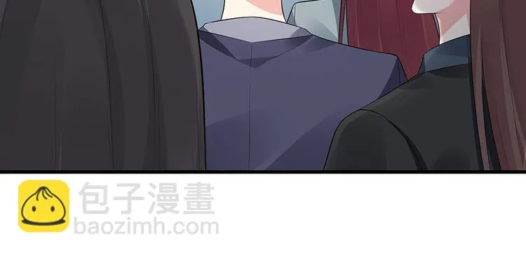 第23话 奇珍阁拍卖 第91页