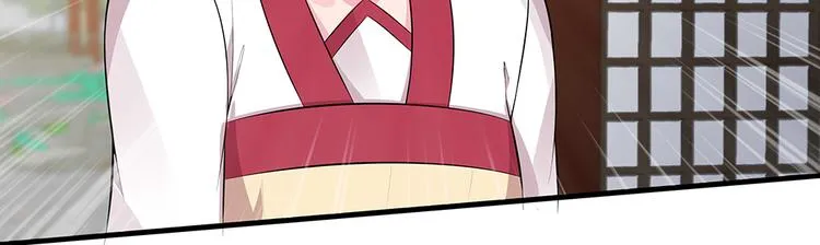 第22话 别怪我不客气 第34页