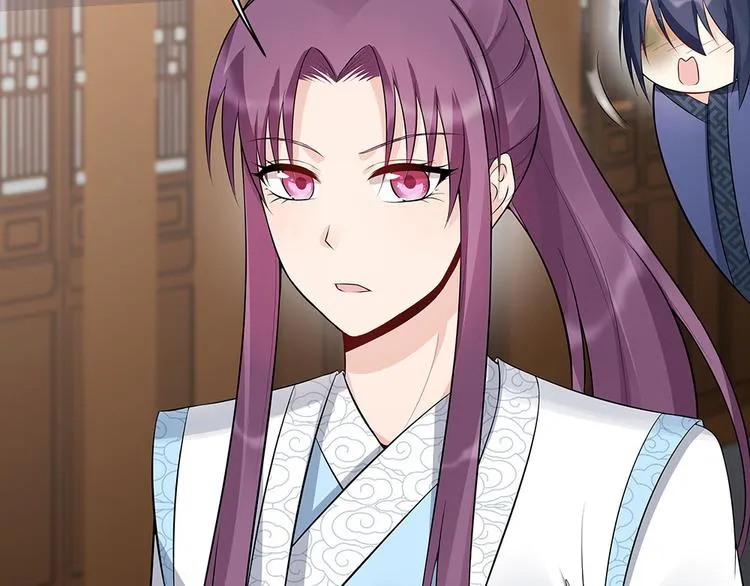 第21话 君家还有少爷？ 第36页