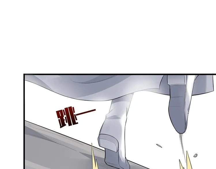 第21话 君家还有少爷？ 第50页