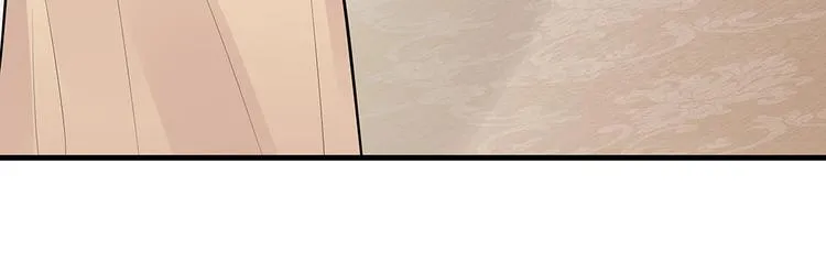 第21话 君家还有少爷？ 第78页