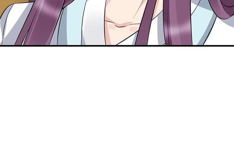 第21话 君家还有少爷？ 第88页