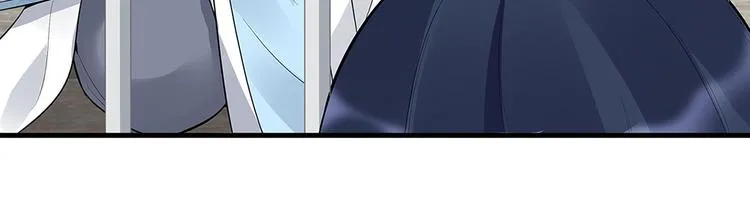 第20话 你的名字叫风行 第33页