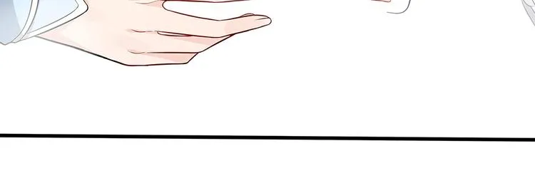 第20话 你的名字叫风行 第47页
