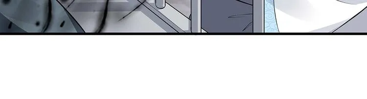 第20话 你的名字叫风行 第51页