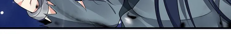 第20话 你的名字叫风行 第69页