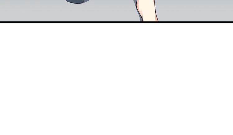 第20话 你的名字叫风行 第105页