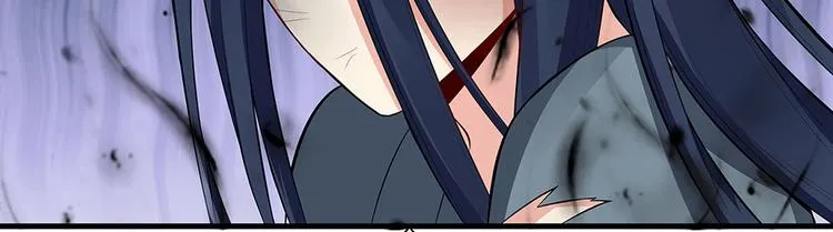 第19话 赚大钱的机会 第115页