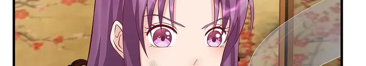 第16话 有缘会再遇见 第72页