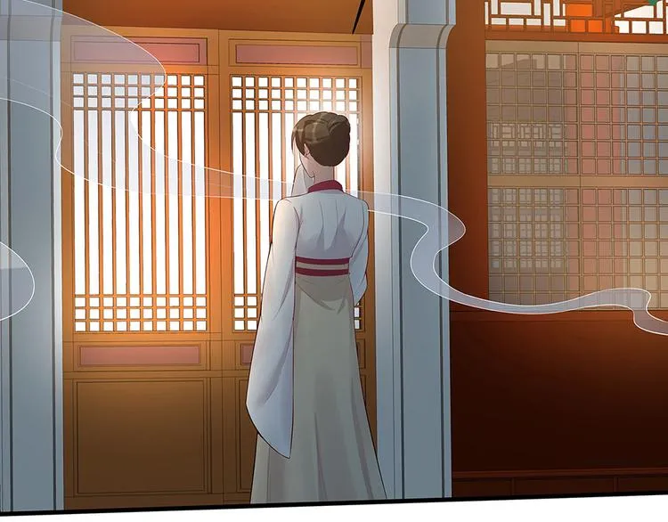 第16话 有缘会再遇见 第81页