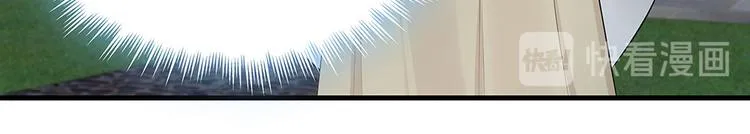 第16话 有缘会再遇见 第94页