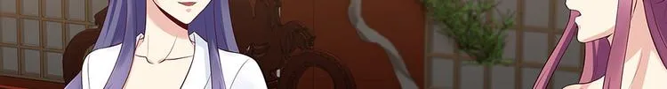 第16话 有缘会再遇见 第102页