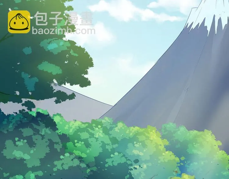 第15话 发现一颗“明珠” 第52页