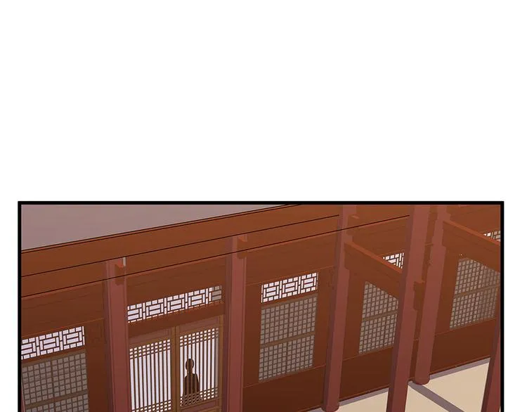 第14话 释放精神力 第113页
