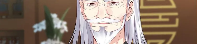 第13话 看谁的输赢 第5页