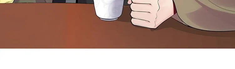 第13话 看谁的输赢 第7页