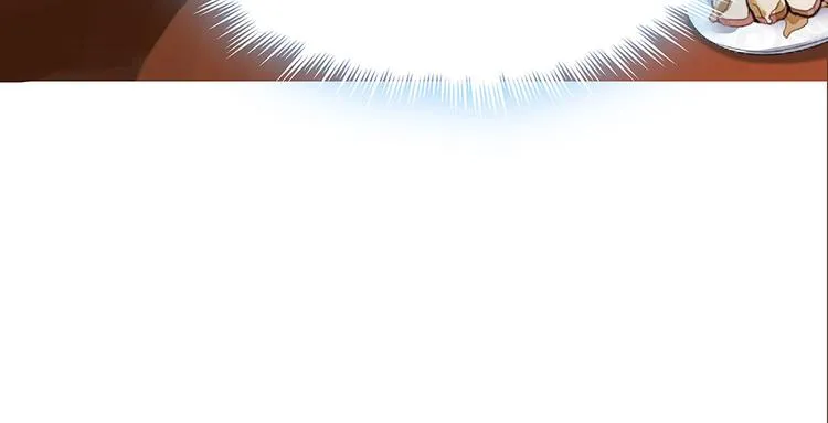 第13话 看谁的输赢 第15页